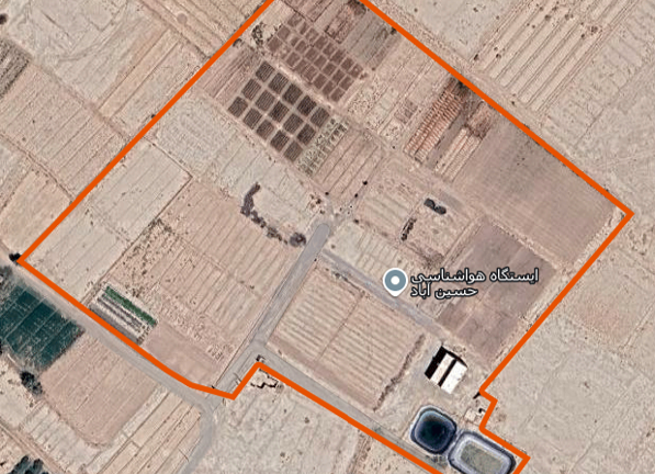 ایستگاه حسین آباد