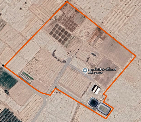 ایستگاه حسین آباد