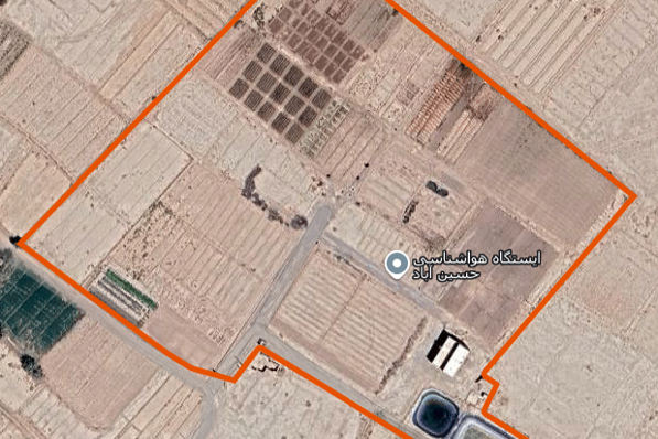 ایستگاه حسین آباد