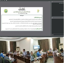 برگزاری ۱۳۵مین جلسه کمیته علمی-فنی مرکز ملی تحقیقات شوری