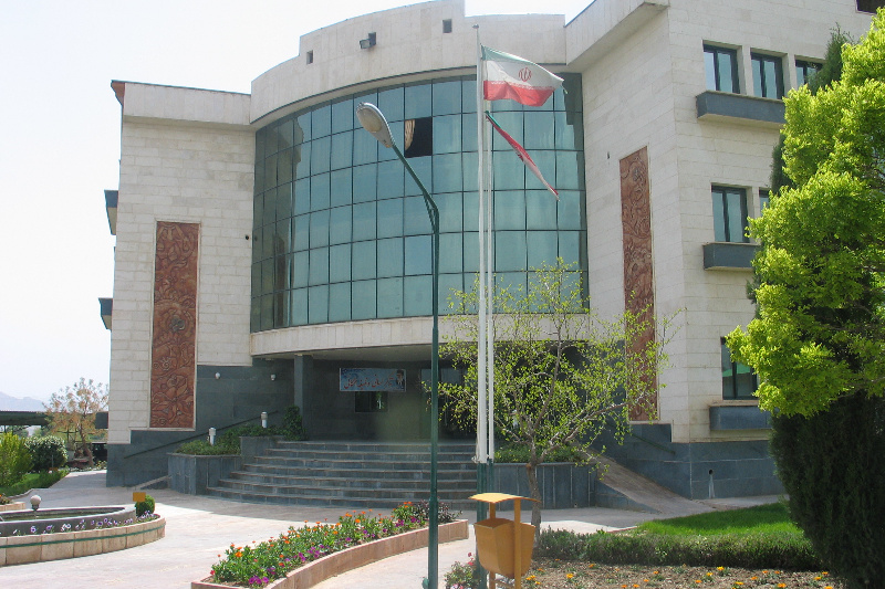 فضای سبز