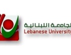 آغاز نخستین پروژه مشترک پژوهشکده گل و گیاهان زینتی و دانشگاه لبنان در زمینه تولید ارقام جدید لیلیوم