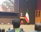 برگزاری همایش علمی توسعه گلخانه‌های کشور همزمان با نمایشگاه ایران سبز در تهران