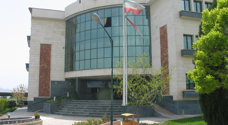 فضای سبز