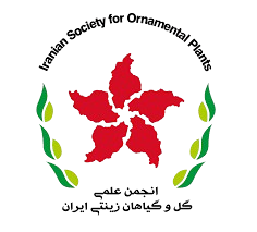 انجمن گل و گیاهان زینتی ایران