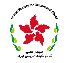 انجمن گل و گیاهان زینتی ایران