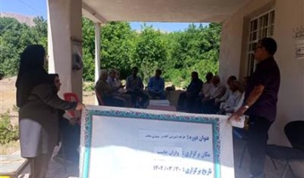 برگزاری کارگاه آموزشی آفات درختان میوه در بخش جاسب شهرستان دلیجان با مشارکت پژوهشکده گل و گیاهان زینتی