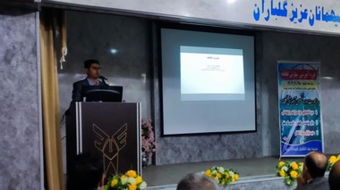 برگزاری کارگاه فنی مدیریت گلخانه در شهرستان بیضا