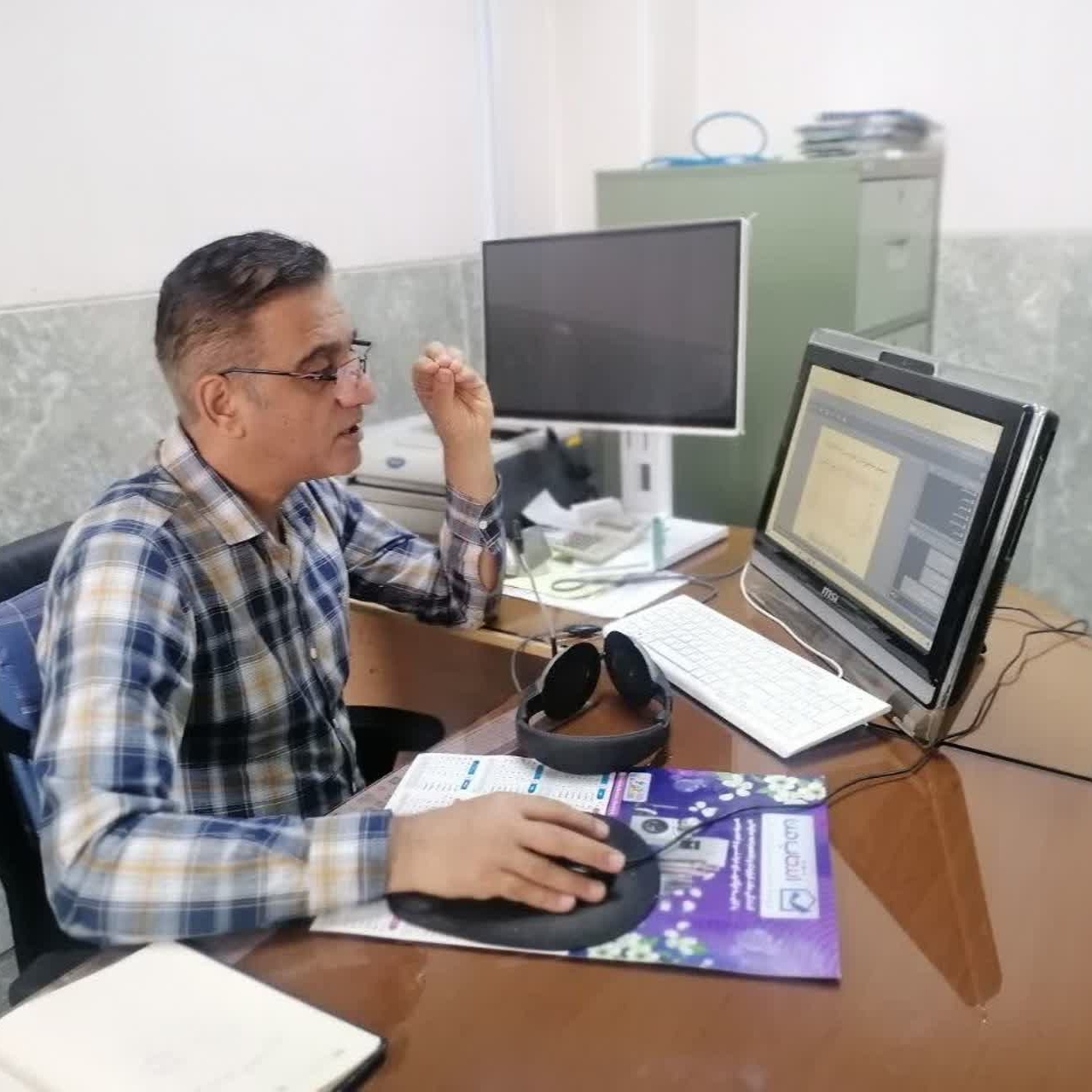 جناب دکتر محمدعلی خلج