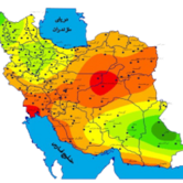 زیر برنامه راهبردی تغییر اقلیم