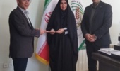 برگزاری مراسم معارفه ایمانیان به عنوان معاون فناوری و نوآوری پارک ملی علم و فناوری کشاورزی و منابع طبیعی