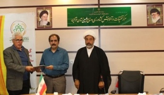 معارفه مهندس علی زرنگار در جلسه هماهنگی مدیران مرکز تحقیقات کشاورزی قزوین