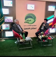 عضو هیئت علمی مرکز تحقیقات کشاورزی در شبکه شاک