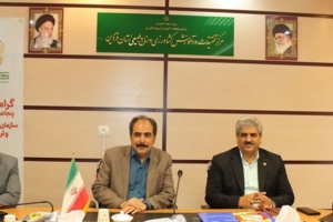 سفر استانی رئیس مؤسسه تحقیقات علوم دامی کشور به استان قزوین