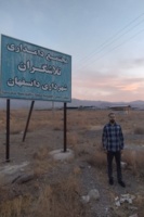 تحلیل وضعیت دامپروری دانسفهان: ظرفیت بالا و چالش‌های جدی