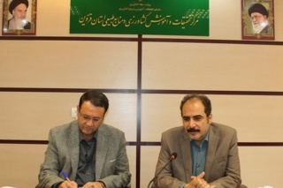 حضور فرماندار قزوین در مرکز تحقیقات وآموزش کشاورزی