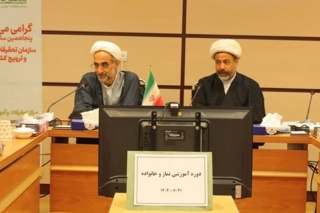 برگزاری دوره آموزشی &quot;نماز و خانواده&quot;