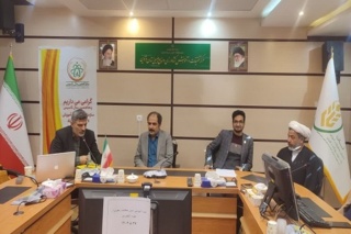 برگزاری دوره آموزشی تبیین مطالبات رهبری از حوزه کشاورزی