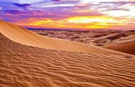 اهداف و وظایف