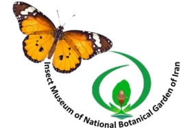 موزه بندپایان منابع طبیعی