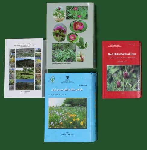 انتشارات بخش گیاه‌شناسی