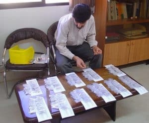 حفاظت از بذر