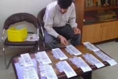 حفاظت از بذر