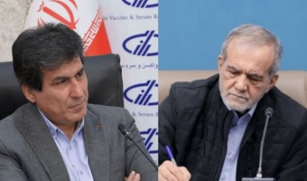 تحول در زیست‌بوم واکسن؛ گذار از ظرفیت‌های پراکنده به مأموریت ملی تحت مدیریت استراتژیک جدید