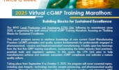 موفقیت کارکنان موسسه رازی در دریافت گواهی cGMP از سازمان بهداشت جهانی