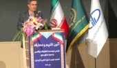 تاکید بر نقش راهبردی موسسه رازی شعبه کرمان در تولید و توسعه واکسن‌های دامی کشور
