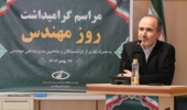 هیچ فعالیتی در موسسه رازی بدون نقشآفرینی مدیریت فنی و مهندسی قابل تحقق نیست / ضرورت تقویت نگاه راهبردی به حوزه فنی - مهندسی
