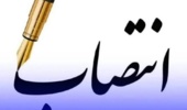 پژواک خاکی، معاون تحقیقات و فناوری موسسه رازی شد