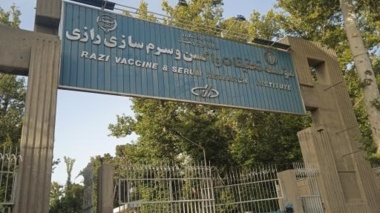 برگزاری دوره‌های آموزشی و مانور سراسری در موسسه رازی به مناسبت هفته پدافند غیرعامل