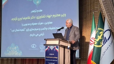 شعبه مرند موسسه رازی ظرفیت تبدیل به قطب واکسن سازی شمال غرب کشور را دارد