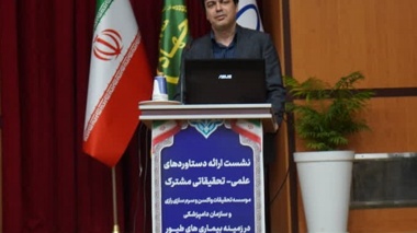 تحقیقات علمی و بهسازی مزارع پرورش طیور؛ کلید پیشگیری از بیماری‌های واگیر در کشور