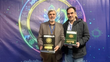 تقدیر از پژوهشگران موسسه رازی در مراسم هفته ملی پژوهش و فناوری سازمان تات