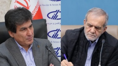 انتصاب نماینده ویژه رئیس جمهور در اکوسیستم واکسن کشوری و مجری پروژه ملی برج فناوری زیست‌بوم واکسن