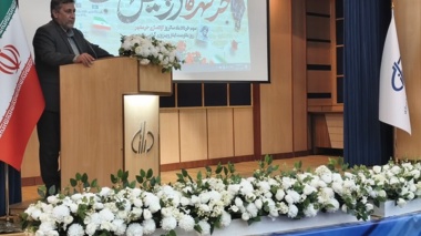 برگزاری مراسم سالروز آزادسازی خرمشهر در موسسه رازی شعبه شیراز