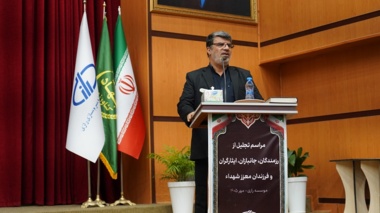 رازینی: کارکنان بسیجی موسسه رازی در عرصه‌های مختلف به‌ویژه در شرایط خاص و حساس، مسئولیت‌پذیری و حضور مؤثر خود را نشان داده‌اند