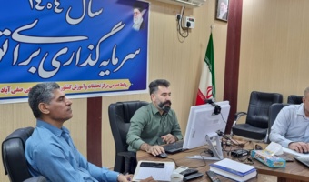 گامی مهم در جهت توسعه مهارت‌های داده‌محور در اجرای طرح‌های تحقیقاتی کشاورزی