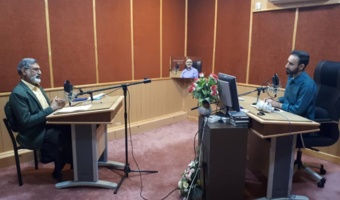 علم در خدمت صلح و توسعه