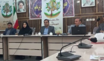دهمین کاروان ترویج بهره‌وری کشاورزی ویژه روز جهانی خاک