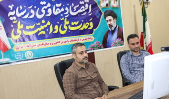 چشم‌انداز روشن تحول صنعت شیر گاومیش در کشور
