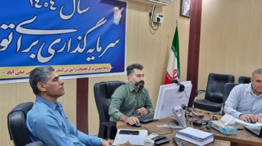 گامی مهم در جهت توسعه مهارت‌های داده‌محور در اجرای طرح‌های تحقیقاتی کشاورزی