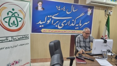 استفاده از روش‌های کم‌آبیاری؛ راهکار افزایش بهره‌وری آب و قند در چغندرقند