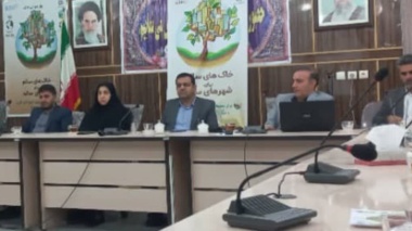 دهمین کاروان ترویج بهره‌وری کشاورزی ویژه روز جهانی خاک