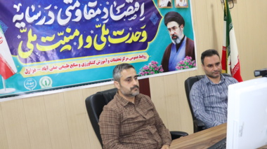 چشم‌انداز روشن تحول صنعت شیر گاومیش در کشور