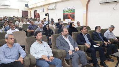 صیانت از منابع پایه و ارتقای امنیت غذایی
