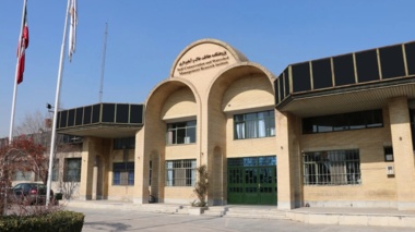 تاریخچه