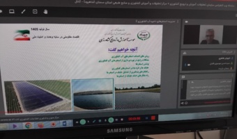 آموزش روشهای بهرهبرداری، کنترل تبخیر و مقابله با جلبک در استخرهای آب کشاورزی